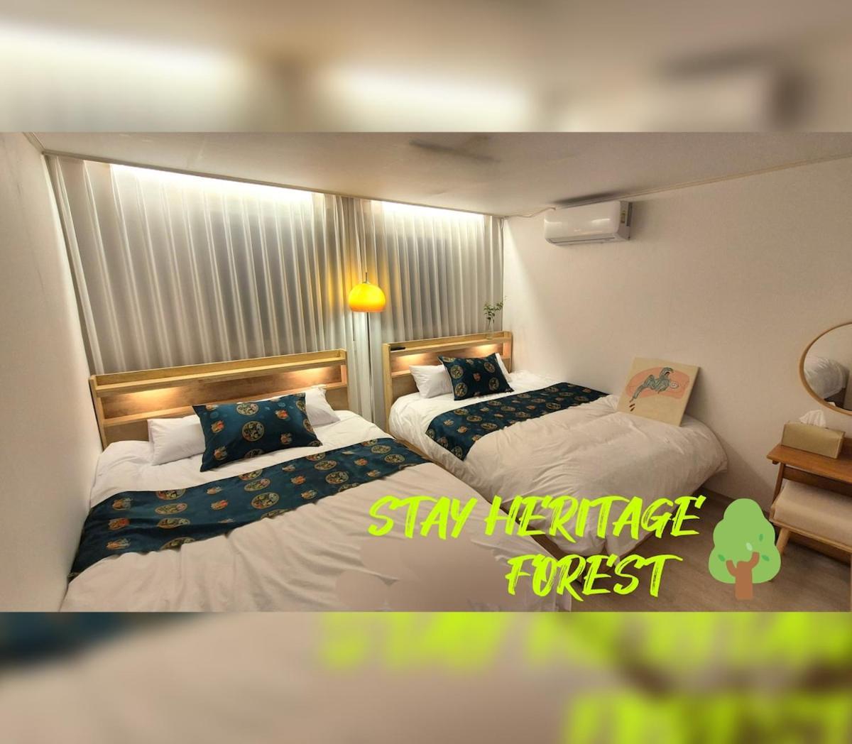 Apartment 3mins Cozy Daeheung *